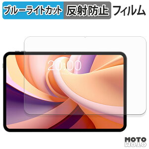 یtB TECLAST T65 u[CgJbg tB A`OA {