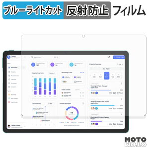 �ی�t�B���� Azeyou T12 �u���[���C�g�J�b�g �t�B���� �A���`�O���A ���{��