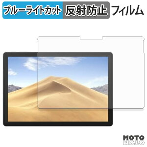 یtB Microsoft Surface Pro 4 / Pro 5 / Pro 6 u[CgJbg tB A`OA {