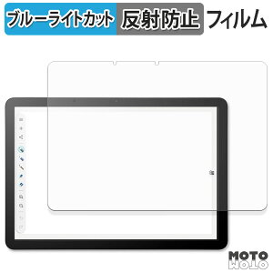 y|Cg2{z یtB Wacom MovinkPad 11 u[CgJbg tB A`OA {