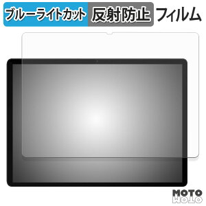 یtB DOOGEE Tab E3 Max u[CgJbg tB A`OA {