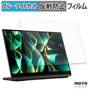 یtB EHOMEWEI LO-133NF / LO-133PF / LO-133NU / LO-133PU u[CgJbg tB A`OA {
