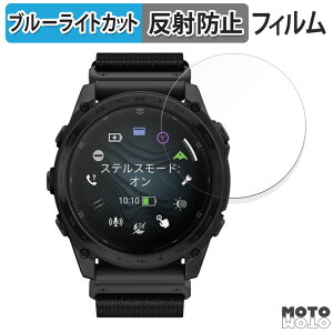 y|Cg2{z یtB GARMIN tactix 8 AMOLED / Dual Power 51mm u[CgJbg tB A`OA {
