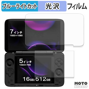 یtB AYANEO Pocket DS (  /  ) u[CgJbg tB dl {