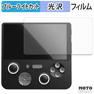 y|Cg2{z یtB GAMEMT E5 Ultra u[CgJbg tB dl {