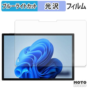 y|Cg2{z یtB One-Netbook OneXPlayer X1 Air u[CgJbg tB dl {