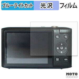 یtB Bluemake TT-OD12C / TT-OD1200 u[CgJbg tB ߗ {