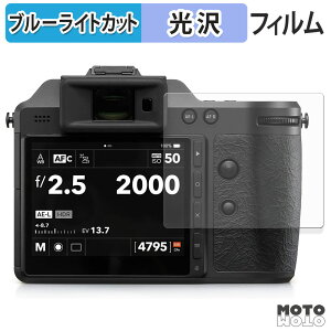 یtB Hasselblad X2D II 100C u[CgJbg tB ߗ {