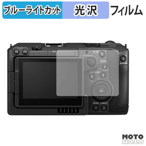 y|Cg2{z یtB Canon EOS C50 u[CgJbg tB ߗ {