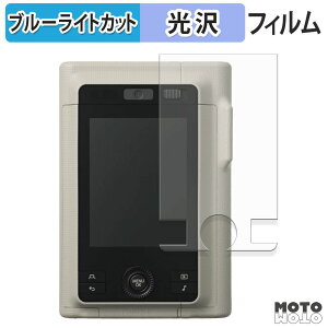 یtB FUJIFILM instax mini LiPlay+ u[CgJbg tB ߗ {