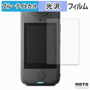 یtB Insta360 X4 Air u[CgJbg tB ߗ {