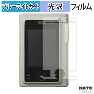 یtB FUJIFILM instax mini LiPlay+ ( ʗp / Jӕp ) u[CgJbg tB ߗ {