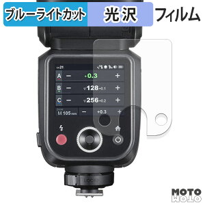 y|Cg2{z یtB GODOX V100 u[CgJbg tB ߗ {