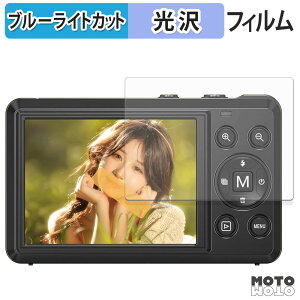 �ی�t�B���� Keculbo DC078-NBJP11 �u���[���C�g�J�b�g �t�B���� �����ߗ� ���{��