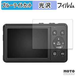 �ی�t�B���� Beho DC068 �u���[���C�g�J�b�g �t�B���� �����ߗ� ���{��