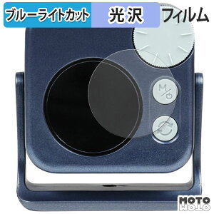 y|Cg2{z یtB NANLITE pico LED Mini Pocket light u[CgJbg tB dl {