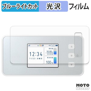 �ی�t�B���� docomo Aterm CM51FD �u���[���C�g�J�b�g �t�B���� ����d�l ���{��