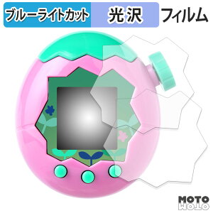 یtB BANDAI Tamagotchi Paradise ( ܂p_CX ) (2Zbg) u[CgJbg tB dl {