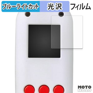 �y�|�C���g2�{�z �ی�t�B���� �^�J���g�~�[ FUNSHOT �u���[���C�g�J�b�g �t�B���� ����d�l ���{��