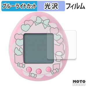 یtB BANDAI My Melody & Kuromi Tamagotchi My Melody ver. / Kuromi ver. ( 4Zbg ) u[CgJbg tB dl {