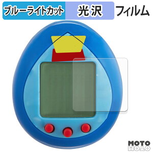یtB BANDAI Toy Story Tamagotchi ( gCEXg[[ ܂ ) (4Zbg) u[CgJbg tB dl {