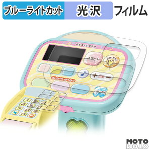 یtB ݂R炵 ssbƃXLł́I݂RZtWX^[ u[CgJbg tB dl {