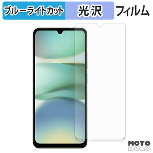 y|Cg2{z یtB Xiaomi Redmi A5 u[CgJbg tB dl {