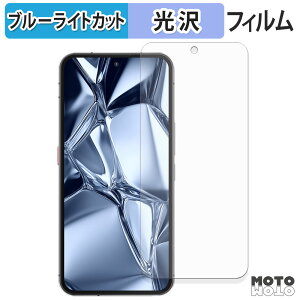 یtB OUKITEL WP200 Pro ( CfBXvC ) u[CgJbg tB dl {