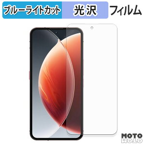�ی�t�B���� OUKITEL WP210 �u���[���C�g�J�b�g �t�B���� ����d�l ���{��