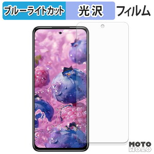 y|Cg2{z یtB OUKITEL C65 / C65 PRO u[CgJbg tB dl {