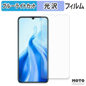 یtB OUKITEL C51 u[CgJbg tB dl {