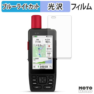 y|Cg2{z یtB GARMIN GPSMAP H1i Plus u[CgJbg tB dl {