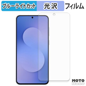 یtB Samsung Galaxy S25 FE u[CgJbg tB dl {