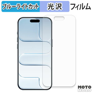 یtB Apple iPhone Air u[CgJbg tB dl {