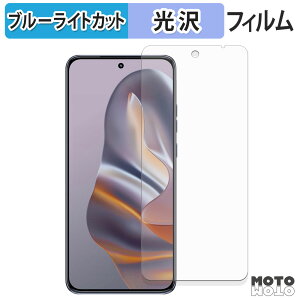 �ی�t�B���� motorola edge 60 neo ������ �u���[���C�g�J�b�g �t�B���� ����d�l ���{��