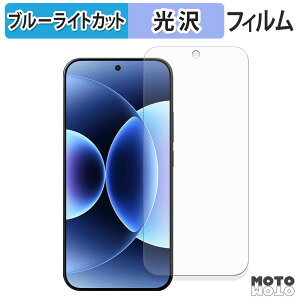 یtB Xiaomi 17 Pro Max ( CfBXvC ) u[CgJbg tB dl {