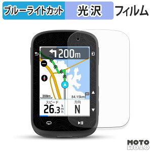 یtB COOSPO CS600 u[CgJbg tB dl {