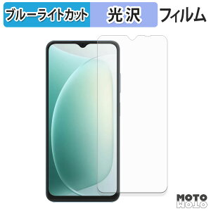 یtB Blackview WAVE 9C u[CgJbg tB dl {