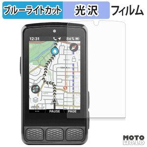 �y�|�C���g2�{�z �ی�t�B���� wahoo ELEMNT ROAM 3 �u���[���C�g�J�b�g �t�B���� ����d�l ���{��
