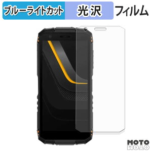 �ی�t�B���� DOOGEE Fire 3 Ultra �u���[���C�g�J�b�g �t�B���� ����d�l ���{��