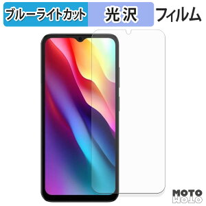 یtB DOOGEE NOTE56 u[CgJbg tB dl {