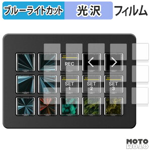 یtB Elgato STREAM DECK SCISSOR KEYS ( LCDL[p ) u[CgJbg tB dl {
