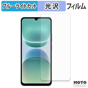 �ی�t�B���� Blackview OSCAL TIGER 8 �u���[���C�g�J�b�g �t�B���� ����d�l ���{��