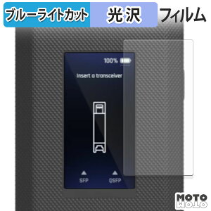 یtB Ubiquiti SFP Wizard u[CgJbg tB dl {