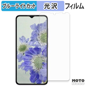 یtB OUKITEL C2 u[CgJbg tB dl {