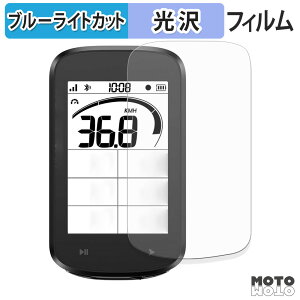 y|Cg2{z یtB iGPSPORT BSC100MAX u[CgJbg tB dl {