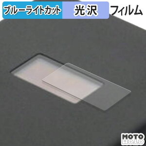 یtB Nextorage NX-PFS1PRO u[CgJbg tB dl {