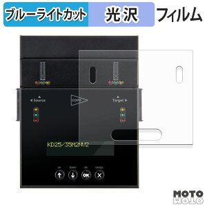 y|Cg2{z یtB Z`[ do M.2 NVMe V2 KD25/35M2NV2 u[CgJbg tB dl {