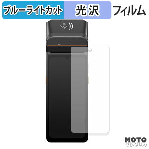 یtB SUNMI V3 / V3H u[CgJbg tB dl {