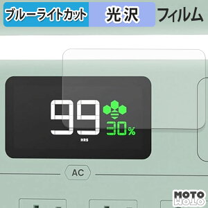 �ی�t�B���� YOSHINO B1200 SST �u���[���C�g�J�b�g �t�B���� ����d�l ���{��